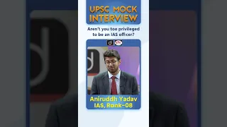 UPSC Topper English Medium, Aniruddh Yadav, IAS, Rank-08 #upsctopper2022