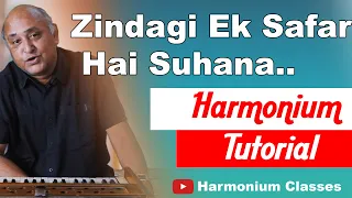 Zindagi Ek Safar Piano Keyboard Tutorial | Harmonium Classes| ज़िन्दगी   एक   सफर  टुटोरिअल|