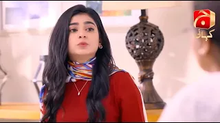 Rang Mahal Episode - 51 | Best Moment 04 | @GeoKahani