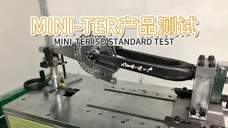 MINI-TER carbon fork for TERN ISO standard test