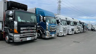Japanese Brands Beautiful Trucks Heavy Equipments | Mitsubishi Hino Nissan UD Isuzu Forward