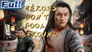 NEW Action Movie | Be a Real Hero | Drama | China Movie Channel ENGLISH | ENGSUB