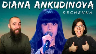 DIANA ANKUDINOVA - Rechenka (REACTION) with my wife