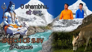 O Shambhu - Official Video