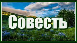 "В народе твердят, мол, ты не суди, и сам ты не будешь судим... "Очень красивая песня! Послушайте!