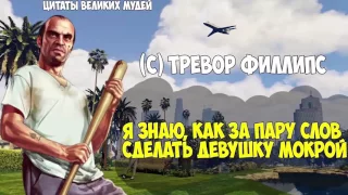 Приколы в играх ВТФ