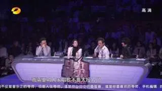 湖南卫视中国最强音-大众演唱会第一场 章子怡担任导师Part3官方1080P20130419