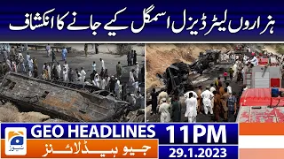 Geo Headlines 11 PM | Balochistan Incident! | 29 January 2023