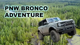 HOW GOOD IS THE FORD BRONCO FIRST EDITION ON TRAILS