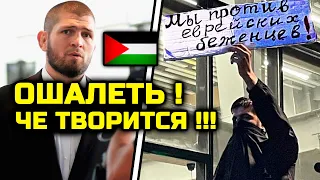 Реакция бойцов на восстание в Дагестане против евреев