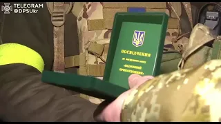 У новорічну ніч Голова ДПСУ завітав до побратимів, які зараз утримують найгарячіші позиції