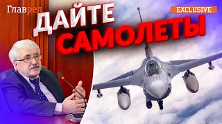❗️РОМАНЕНКО: удары дронами по авиабазам сорвали планы России, но для перелома нужны F-16