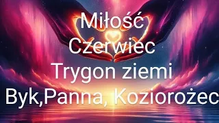 Tarot czytanie na ❤️Miłość Czerwiec trygon ziemi❤️Byk,Panna,Koziorożec