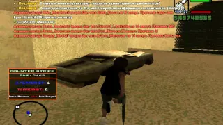 GTA San Andreas + MultiPlayer v0.3e #1