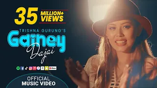 Gainey Dajai - Trishna Gurung [Official Video]