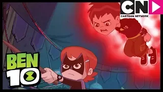 бен 10 на русском | Волшебница Гвен | Cartoon Network