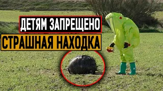 СЕНСАЦИОННАЯ НАХОДКА ИССЛЕДОВАТЕЛЕЙ - ПОСТАВИЛА НА УШИ ВЕСЬ МИР!!! (03.07.2020) ДОКУМЕНТАЛЬНЫЙ ФИЛЬМ