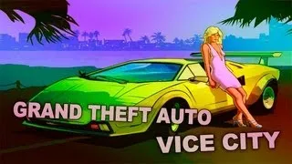 ДОБЛЕСТНАЯ ПОЛИЦИЯ АМЕРИКИ (GTA: Vice City)