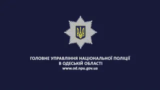 Правоохоронці по гарячих слідах затримали підозрюваного у вбивстві жительки Болградського району