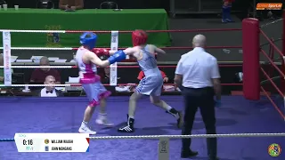 2024 National B2 Championship: 52kg William Waugh (Tullylish) V John Mongans (Rathkeale)