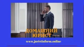 Отказ от прохождения медицинского освидетельствования