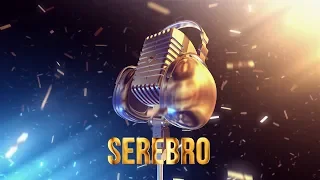 Золотой Микрофон. SEREBRO - телеверсия