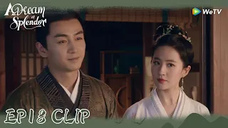 A Dream of Splendor | Clip EP17 | Gu Qianfan addresses Pan'er as his wife | WeTV  | ENG SUB