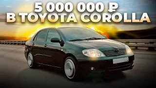 Toyota Corolla E 120 за 5 000 000 рублей. Самая дорогая реставрация