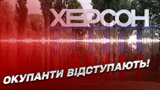 Окупант у розмові з батьком: Танк знищено! Відступаємо!