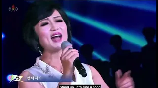 Шаман - Встанем (cover by North Korean singers) фрагмент из поппури с правильной задержкой звука