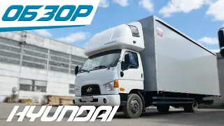 Переоборудование грузового автомобиля HYUNDAI 78 / АВТОТЕХ