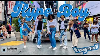 [KPOP IN PUBLIC TIMES SQUARE] NewJeans (뉴진스) - Hype Boy Dance Cover
