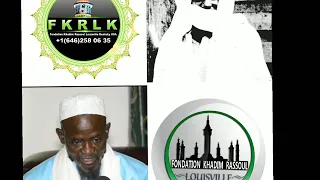 Kane moy serigne Touba par serigne bassirou Mbacke khelcom