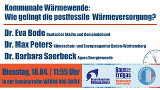 Kommunale Wärmewende: wie gelingt die postfossile Wärmeversorgung? (Seminarreihe 'Wärme vor zwölf')