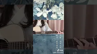 春江花月夜 - 尘ah.