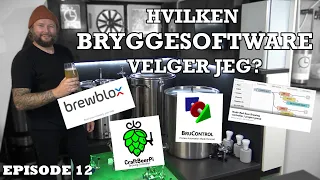 Hvilken bryggesoftware velger jeg? | EPISODE 12 | ØLTID bygger HERMS