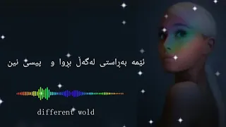 Ariana grande - Shut up ( Kurdish subtitles )