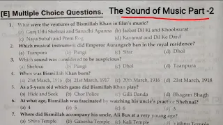 The Sound of Music Mcq | Mcq of the sound of Music | Class 9 The Sound of Music Mcq Part - 2 |