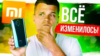 ВСЁ ИЗМЕНИЛОСЬ! 🔥 Xiaomi Redmi Note 9 Pro - ПРАВДА О СМАРТФОНЕ