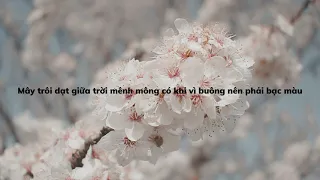 Anh thèm được ngủ | Khói | Lyrics