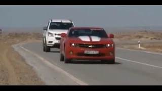 Chevrolet Camaro проследил путь космического "Бурана"