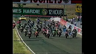 1994 Bathurst King of the Mountain leg 1