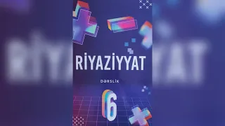Riyaziyyat 6-cı sinif. Səhifə 124-125. Düzbucaqlı koordinat sistemi / Rasim Aliyev