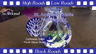 Scotland - Perthshire - Caithness Glass