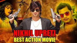 🔥Nikhil Upreti 🔥 Action Movie💪 | Sabin Shrestha, Nisha Adhikari, Harshika Shrestha, Anubhav Regmi