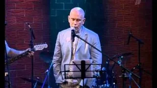 John Malkovich - Hallelujah (feat. Прожекторперисхилтон)