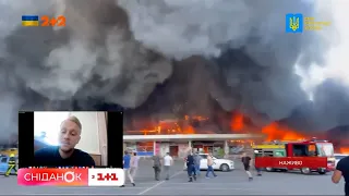 💔 Це жах: вогонь, дим, темрява, паніка, кричать і ридають люди – очевидець про події в Кременчуці