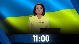 ფორმულა 11:00 საათზე - 27 თებერვალი