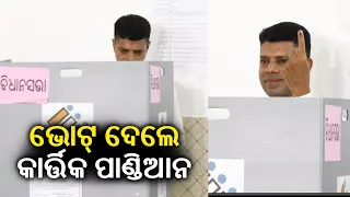 Odisha election 2024: 5T chairman Karthik Pandian casts his vote in Bhubaneswar || Kalinga TV