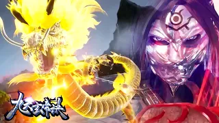 😎【The Success Of Empyrean Xuan Emperor】EP98👉龍神蘇醒！銀虎王重回巔峰！强强聯手無人能敵！